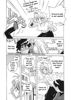[Uni Laboratory] Arcueid no Hina Matsuri | Arcueid's Hina Festival (Tsukihime) [English] [ianuela] — page 12