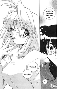 [Uni Laboratory] Arcueid no Hina Matsuri | Arcueid's Hina Festival (Tsukihime) [English] [ianuela] — page 13
