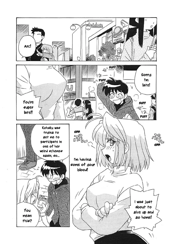 Arcueid no Hina Matsuri | Arcueid's Hina Festival page 2 full