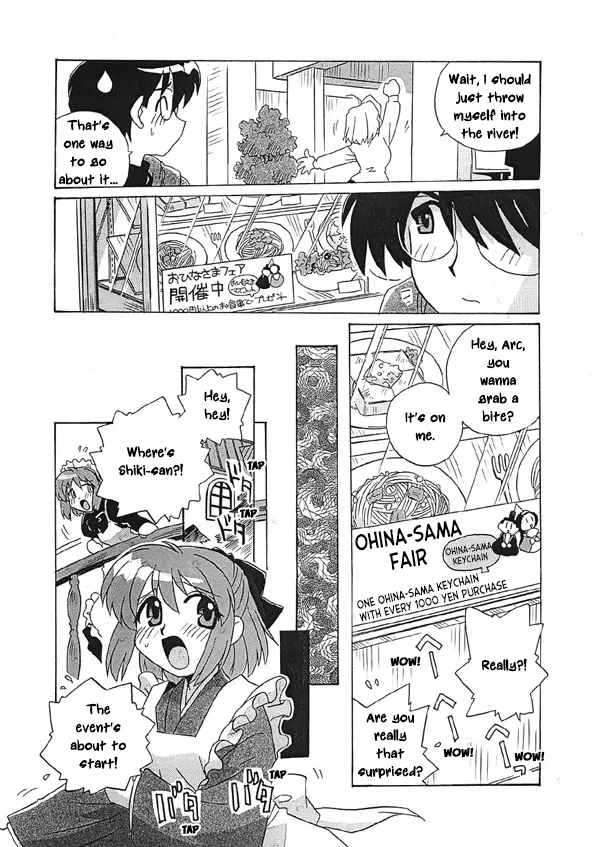Arcueid no Hina Matsuri | Arcueid's Hina Festival page 5 full