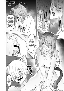[Osushiteikoku (Hamachi)] Yametoki! Nishi Kyoudai (Yanineko) [English] [Digital] — page 13