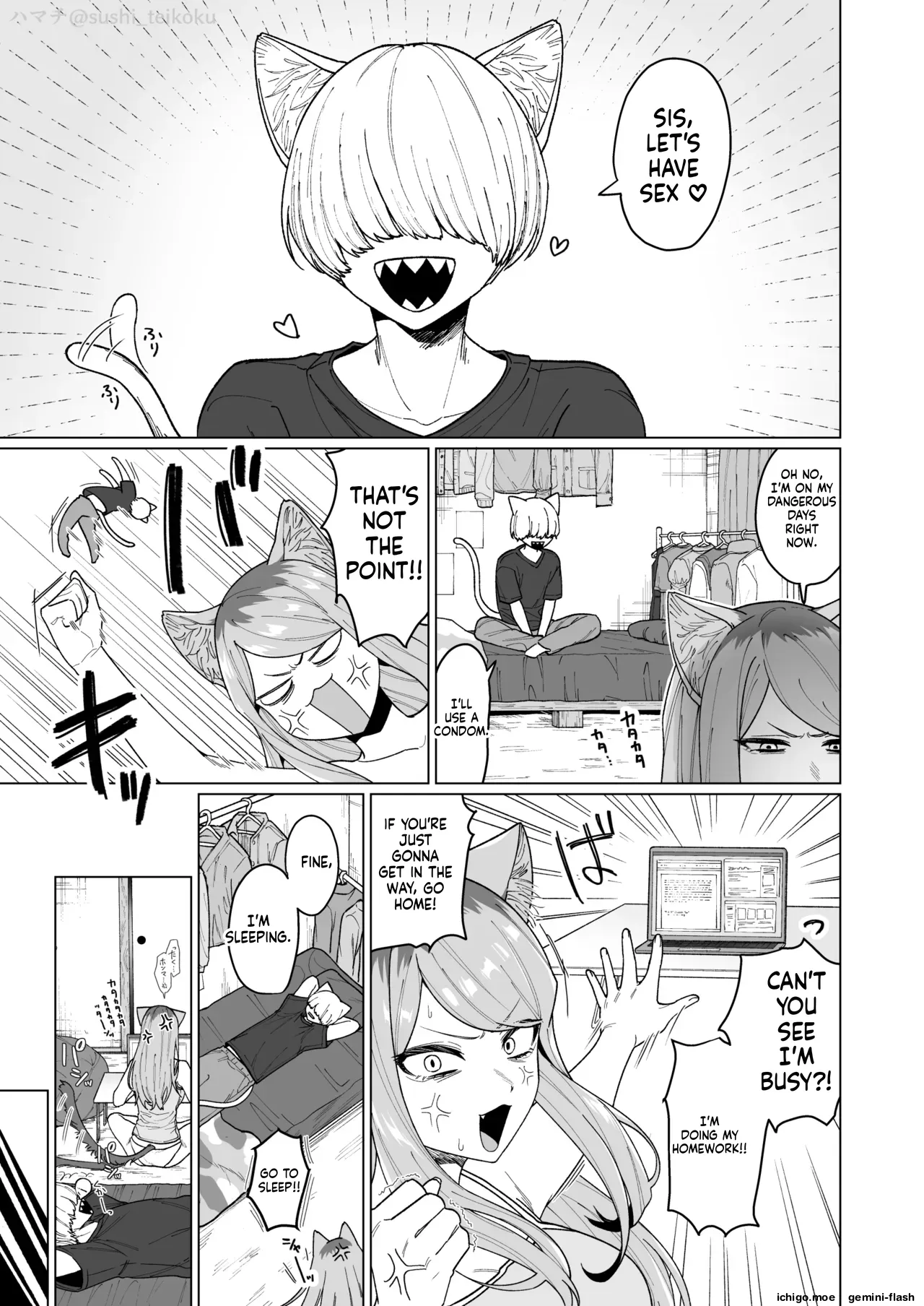 Yametoki! Nishi Kyoudai page 2 full