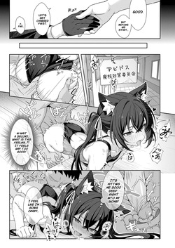 [TIKOSEWAD~~ (ちこせわと)] 二人の方がいいでしょう！？ (ブルーアーカイブ) [無修正] [DL版] — page 14