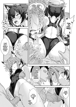 [TIKOSEWAD~~ (ちこせわと)] 二人の方がいいでしょう！？ (ブルーアーカイブ) [無修正] [DL版] — page 16