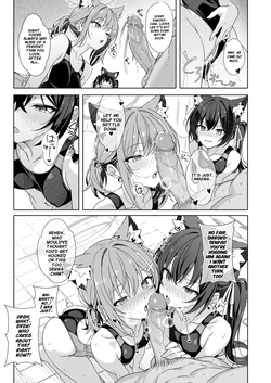 [TIKOSEWAD~~ (ちこせわと)] 二人の方がいいでしょう！？ (ブルーアーカイブ) [無修正] [DL版] — page 18