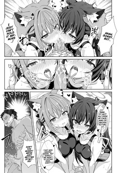 [TIKOSEWAD~~ (ちこせわと)] 二人の方がいいでしょう！？ (ブルーアーカイブ) [無修正] [DL版] — page 20