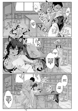 [TIKOSEWAD~~ (ちこせわと)] 二人の方がいいでしょう！？ (ブルーアーカイブ) [無修正] [DL版] — page 22