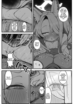 [Mochimochi Wanko-dou (Shiroron Mochi)] Kojirase Mazo Seia ni Shikotama Shiborareru hanashi (Blue Archive) [Digital] (SCANMTL) — page 11