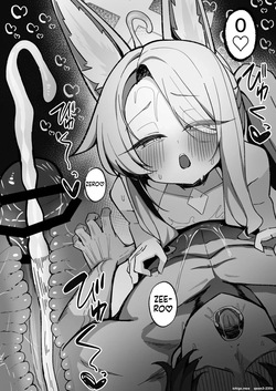 [Mochimochi Wanko-dou (Shiroron Mochi)] Kojirase Mazo Seia ni Shikotama Shiborareru hanashi (Blue Archive) [Digital] (SCANMTL) — page 13