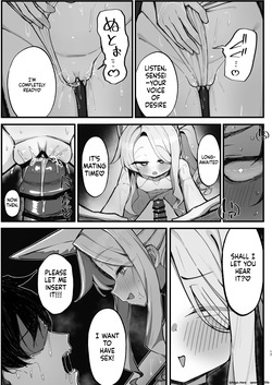 [Mochimochi Wanko-dou (Shiroron Mochi)] Kojirase Mazo Seia ni Shikotama Shiborareru hanashi (Blue Archive) [Digital] (SCANMTL) — page 16