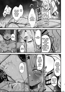 [Mochimochi Wanko-dou (Shiroron Mochi)] Kojirase Mazo Seia ni Shikotama Shiborareru hanashi (Blue Archive) [Digital] (SCANMTL) — page 20