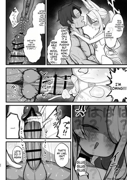 [Mochimochi Wanko-dou (Shiroron Mochi)] Kojirase Mazo Seia ni Shikotama Shiborareru hanashi (Blue Archive) [Digital] (SCANMTL) — page 21