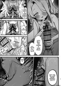 [Mochimochi Wanko-dou (Shiroron Mochi)] Kojirase Mazo Seia ni Shikotama Shiborareru hanashi (Blue Archive) [Digital] (SCANMTL) — page 22