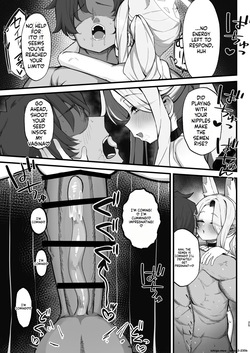 [Mochimochi Wanko-dou (Shiroron Mochi)] Kojirase Mazo Seia ni Shikotama Shiborareru hanashi (Blue Archive) [Digital] (SCANMTL) — page 24