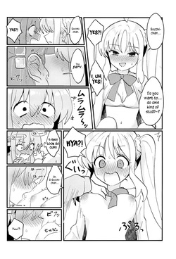 (Puniket 52) [Hakko Diode (Totobe)] Bocchi-chan wa Susumenai! | Bocchi-chan won't move forward! (Bocchi the Rock!) [English] [MMAG Translations] — page 11