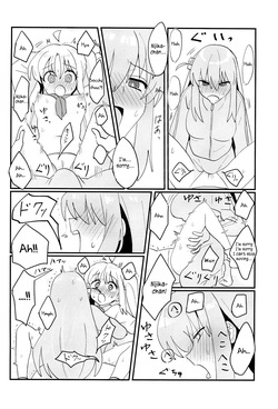 (Puniket 52) [Hakko Diode (Totobe)] Bocchi-chan wa Susumenai! | Bocchi-chan won't move forward! (Bocchi the Rock!) [English] [MMAG Translations] — page 13