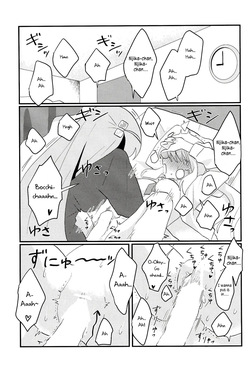 (Puniket 52) [Hakko Diode (Totobe)] Bocchi-chan wa Susumenai! | Bocchi-chan won't move forward! (Bocchi the Rock!) [English] [MMAG Translations] — page 16