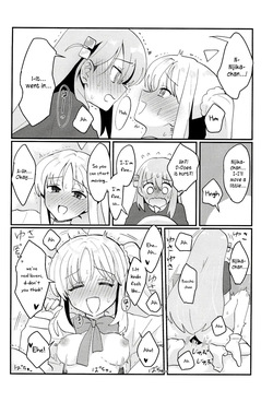 (Puniket 52) [Hakko Diode (Totobe)] Bocchi-chan wa Susumenai! | Bocchi-chan won't move forward! (Bocchi the Rock!) [English] [MMAG Translations] — page 17