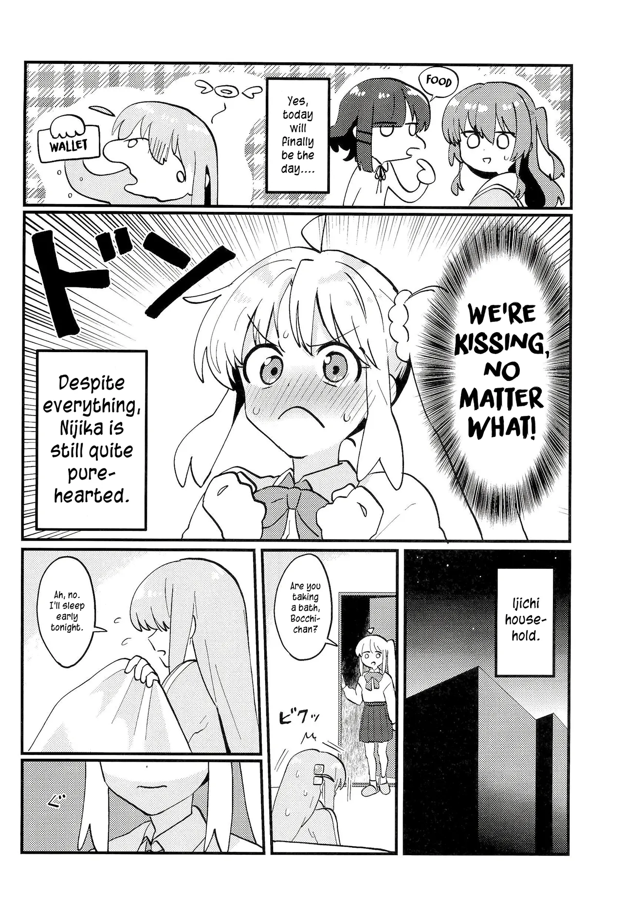 Bocchi-chan wa Susumenai! | Bocchi-chan won't move forward! page 5 full