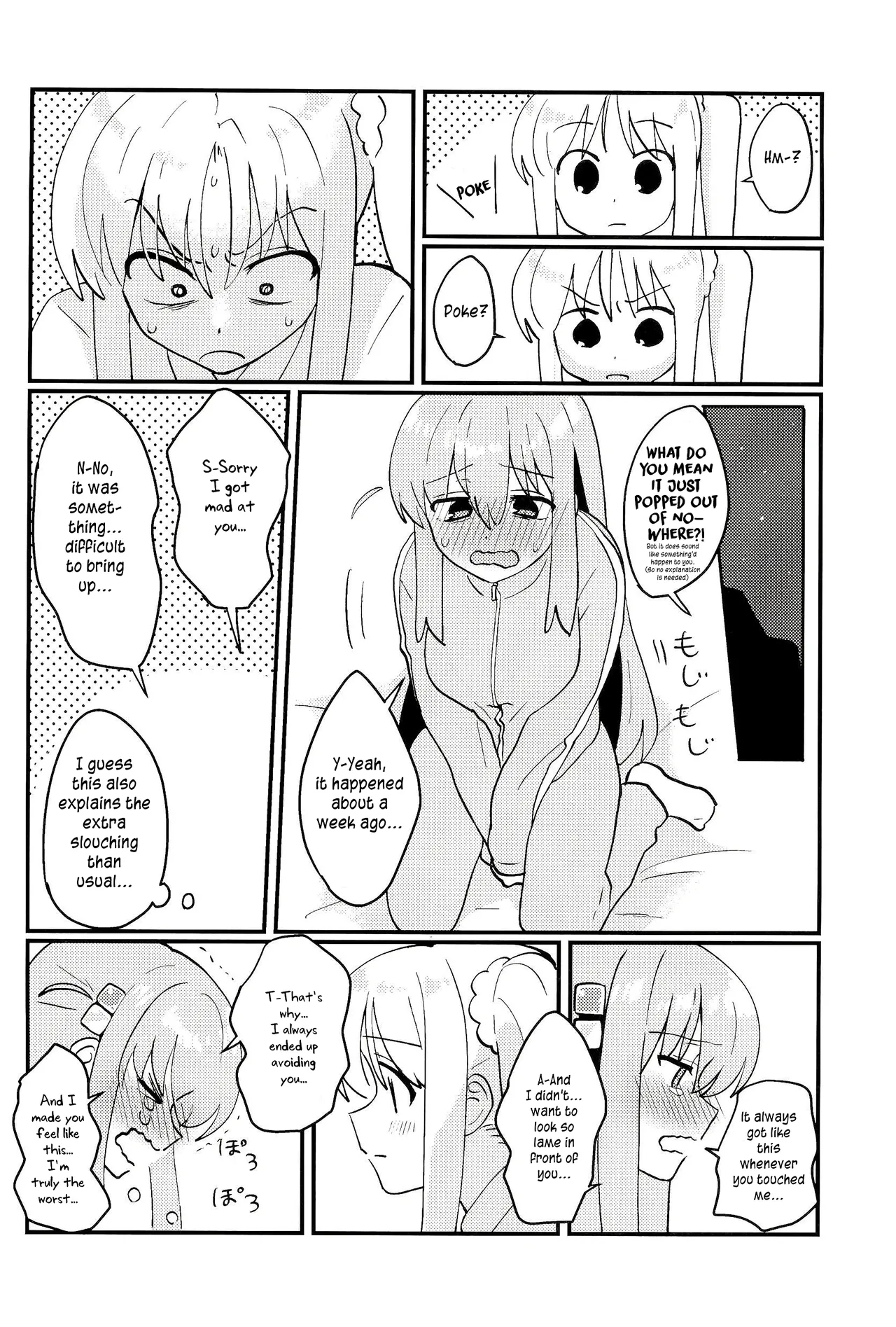 Bocchi-chan wa Susumenai! | Bocchi-chan won't move forward! page 7 full