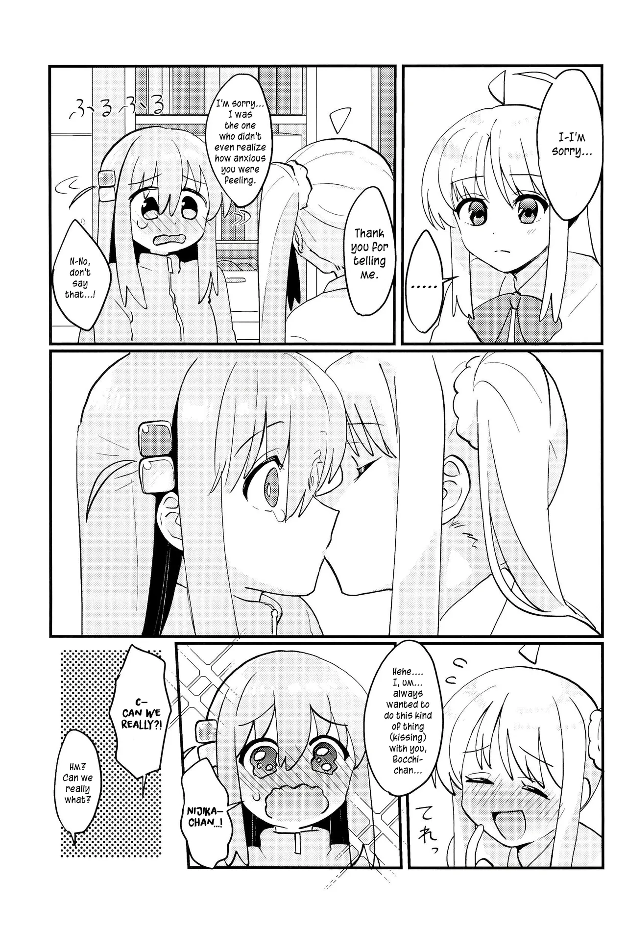 Bocchi-chan wa Susumenai! | Bocchi-chan won't move forward! page 8 full