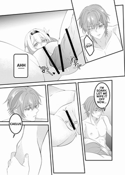 [Snow Flower (Miyura)] Taking advantage in the heat of the moment and having ××× with a drunk Firefly (Honkai Star Rail) [Digital] (English) — page 24