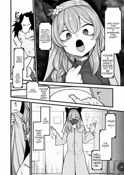 [Akagai (Mine Thrower)] Kuro Mask Mari Gainen (Blue Archive) [English] [DNTA] [Digital] — page 11