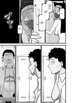 [Akagai (Mine Thrower)] Kuro Mask Mari Gainen (Blue Archive) [English] [DNTA] [Digital] — page 16