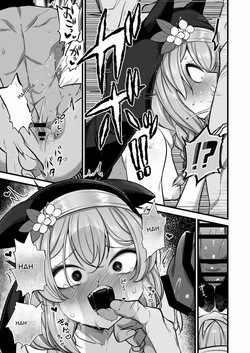 [Akagai (Mine Thrower)] Kuro Mask Mari Gainen (Blue Archive) [English] [DNTA] [Digital] — page 22