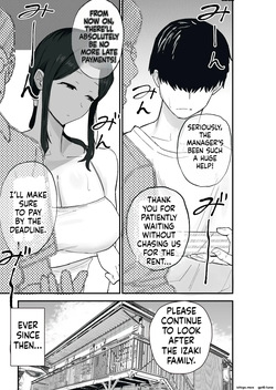[Kamejirouya-san (Kametaro)] Taihai Tsuma 2 Taihaikei Hitozuma o Yachin Kawari ni Koki Tsukaeru Hana MTL — page 11
