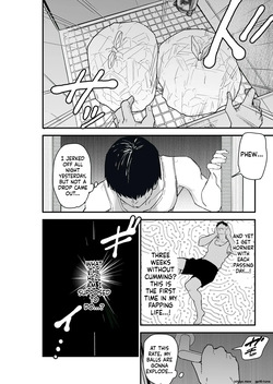 [Kamejirouya-san (Kametaro)] Taihai Tsuma 2 Taihaikei Hitozuma o Yachin Kawari ni Koki Tsukaeru Hana MTL — page 16