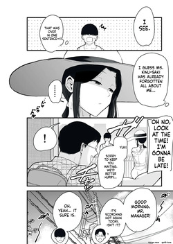[Kamejirouya-san (Kametaro)] Taihai Tsuma 2 Taihaikei Hitozuma o Yachin Kawari ni Koki Tsukaeru Hana MTL — page 20