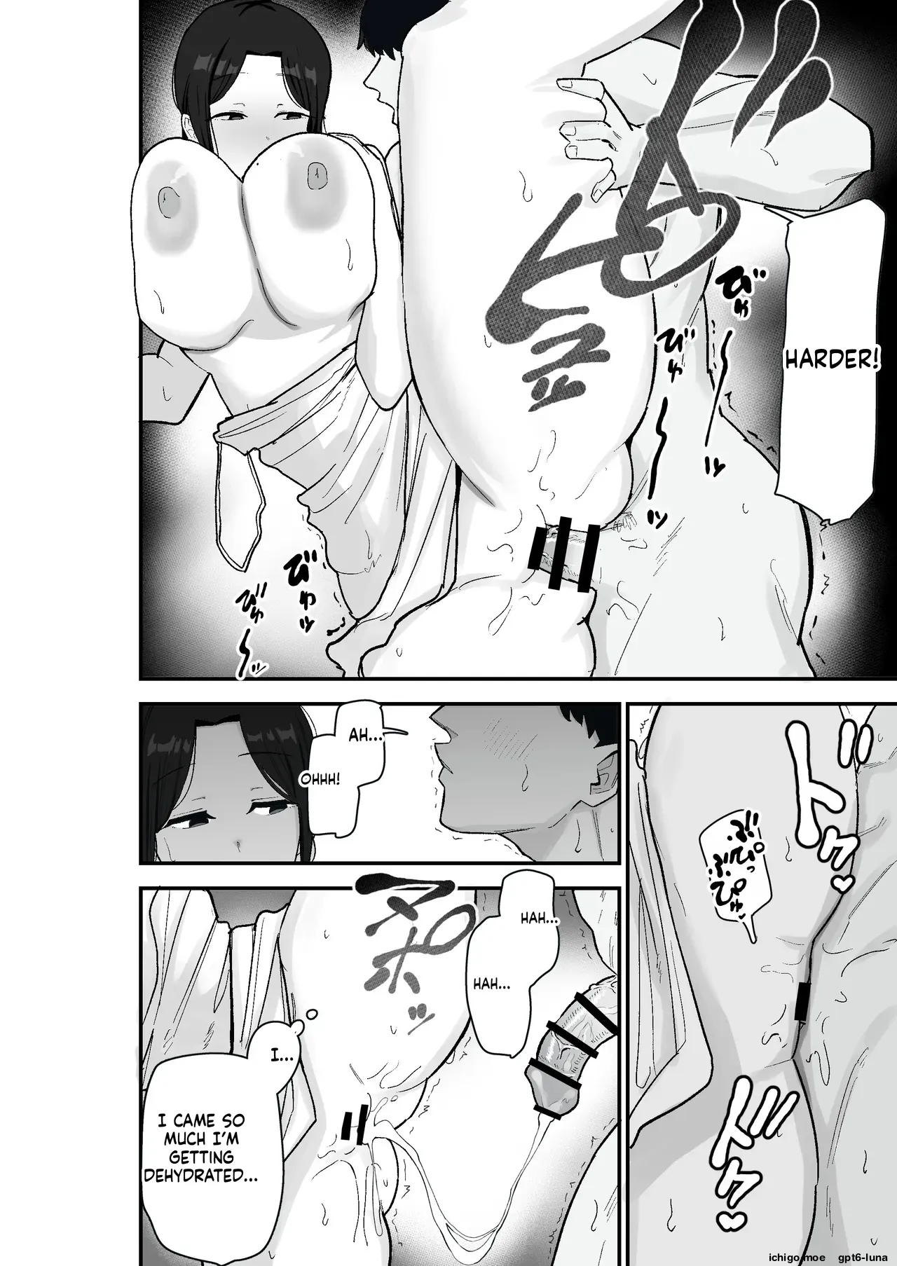 Taihai Tsuma 2 Taihaikei Hitozuma o Yachin Kawari ni Koki Tsukaeru Hana MTL page 6 full
