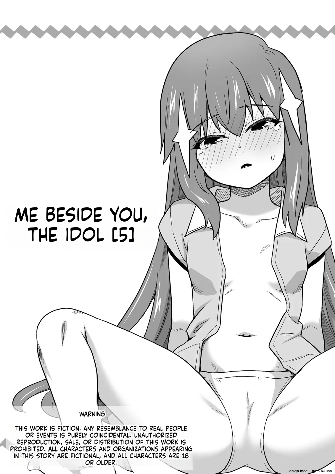 Idol no Kimi no Tonari no Boku 5 page 1 full
