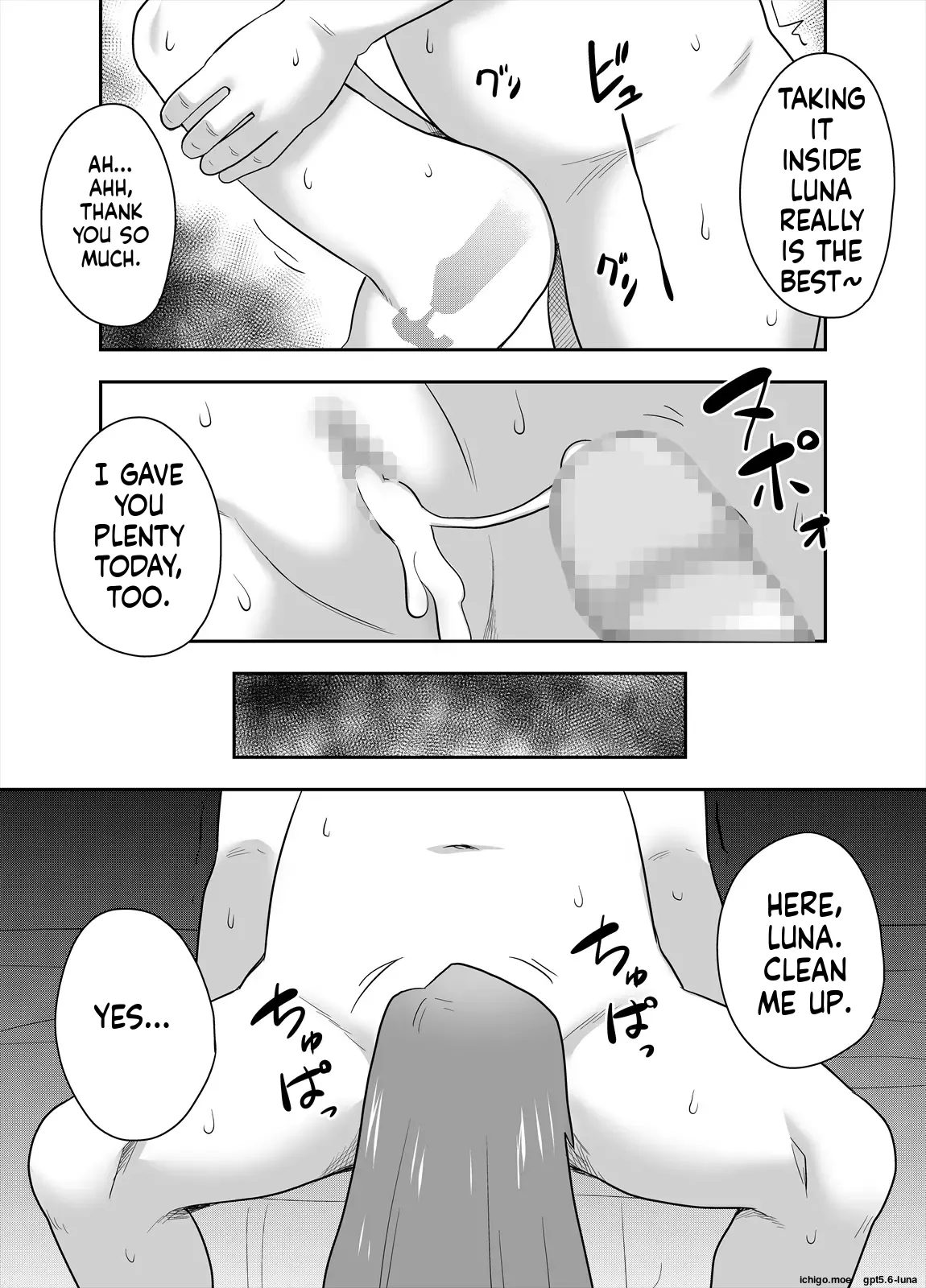 Idol no Kimi no Tonari no Boku 5 page 10 full