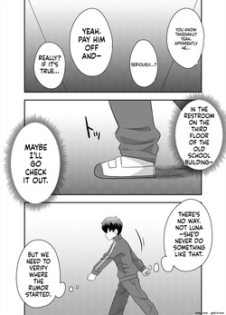 [Negoya] Idol no Kimi no Tonari no Boku 5 — page 14