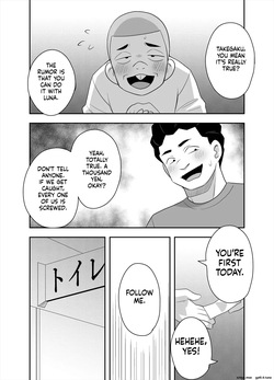 [Negoya] Idol no Kimi no Tonari no Boku 5 — page 15
