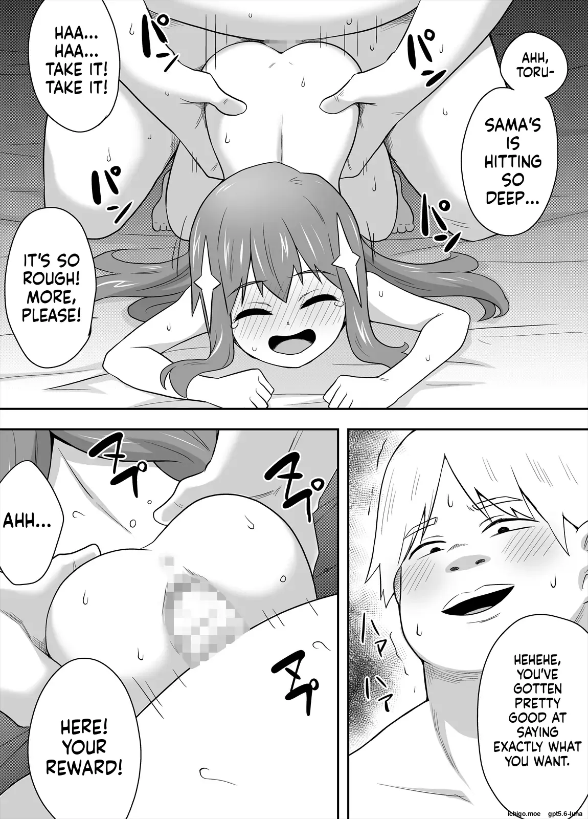 Idol no Kimi no Tonari no Boku 5 page 3 full