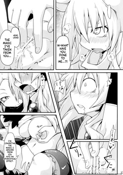 (C81) [Reku Kuukan (Reku)] Korimujuu (Shinrabansho) (SCANMTL) — page 13