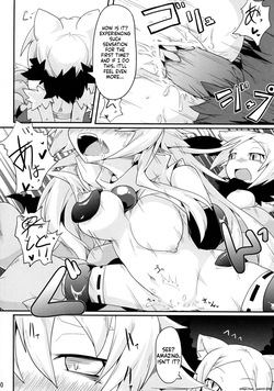 (C81) [Reku Kuukan (Reku)] Korimujuu (Shinrabansho) (SCANMTL) — page 20