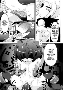 (C81) [Reku Kuukan (Reku)] Korimujuu (Shinrabansho) (SCANMTL) — page 21
