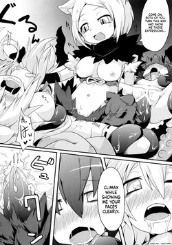 (C81) [Reku Kuukan (Reku)] Korimujuu (Shinrabansho) (SCANMTL) — page 22