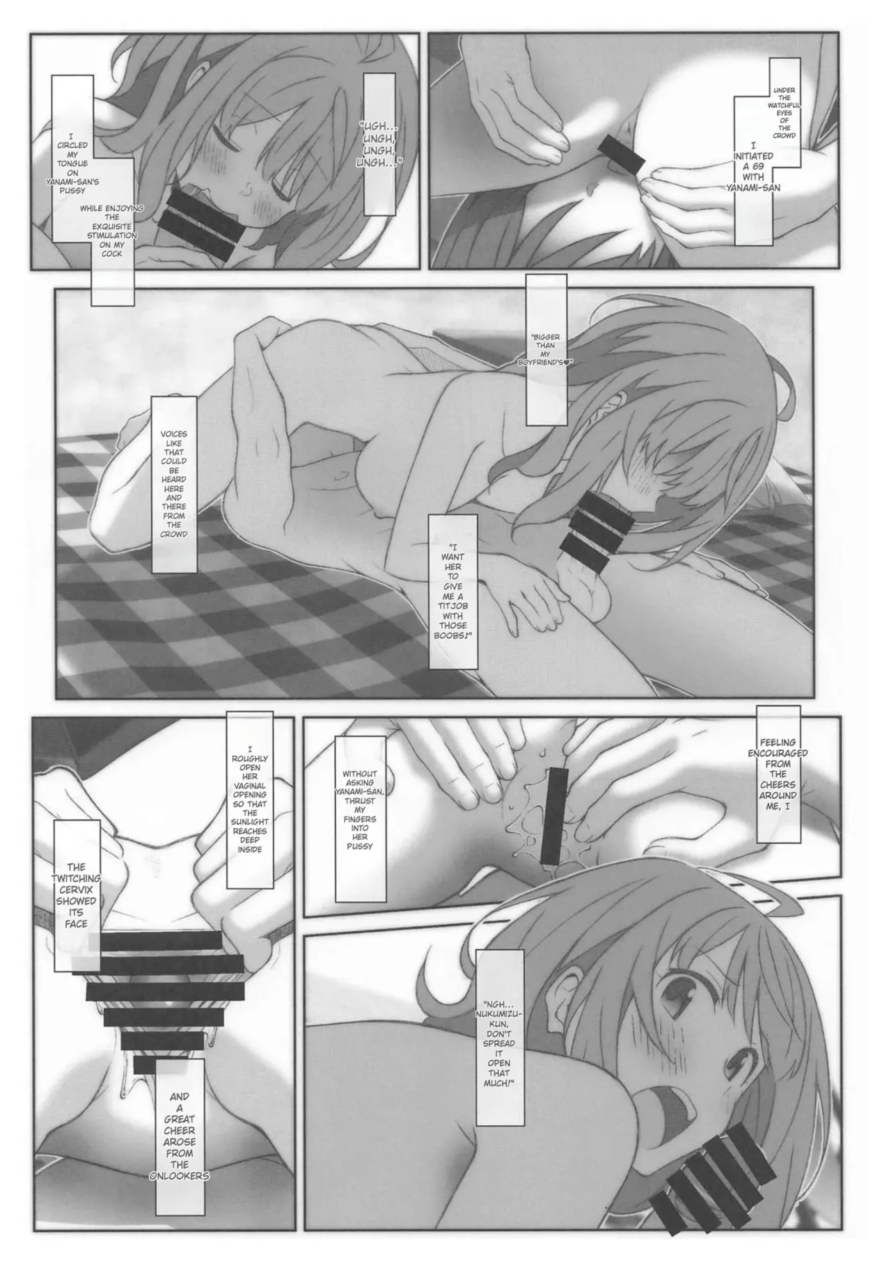 TYPE-73 Spec-02 page 6 full