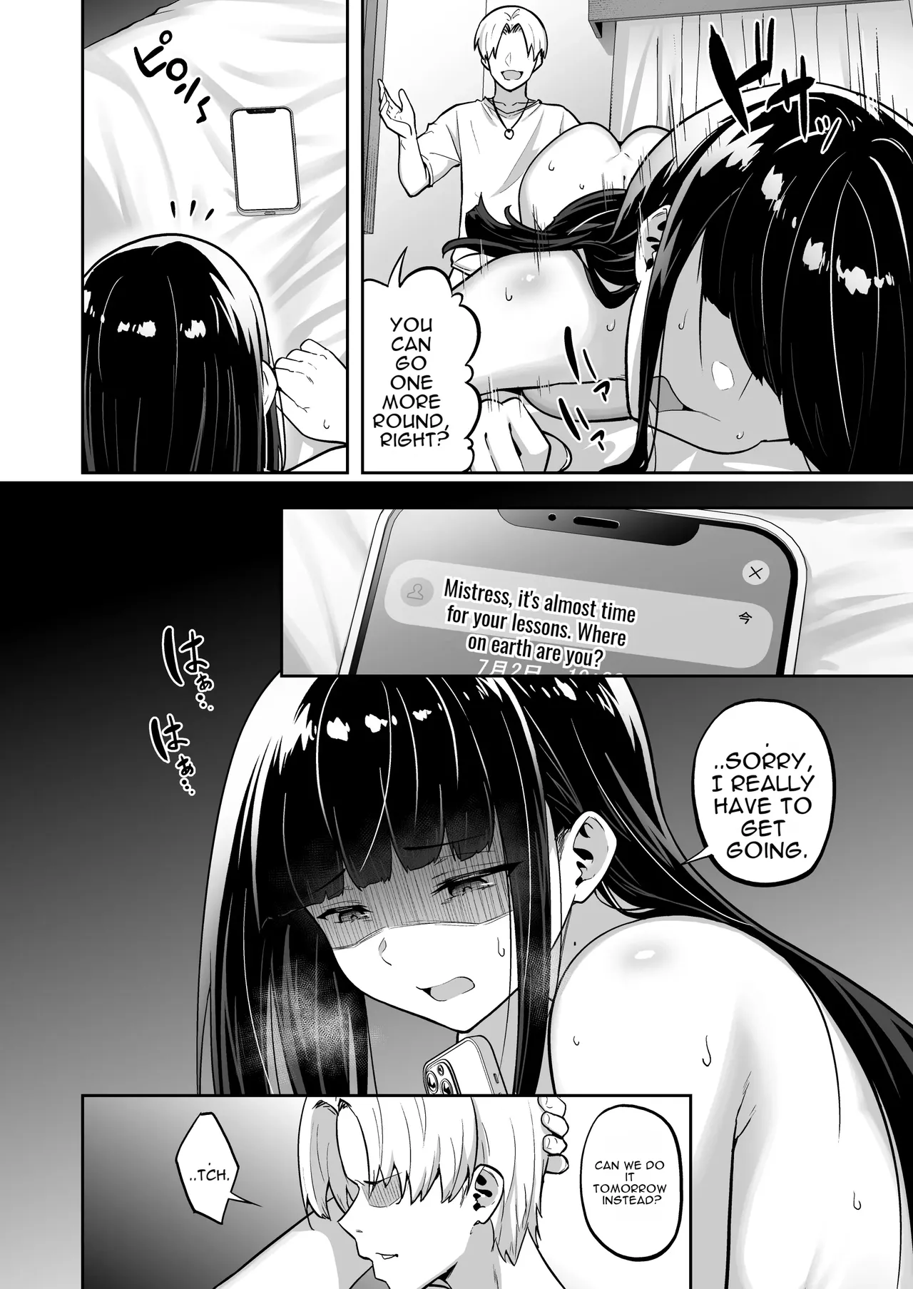 Namaiki Gal o Succubus ni Shite Oshioki Shitatta Ken 4 page 10 full