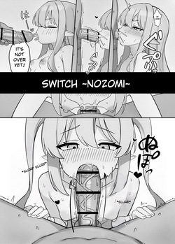[MILKBOX] Double Melon no Yokujou Yuuwaku | The Sweet Temptation of Double Melons (Blue Archive) [English] [Shupogaki Cunny Scans] [Digital] — page 16