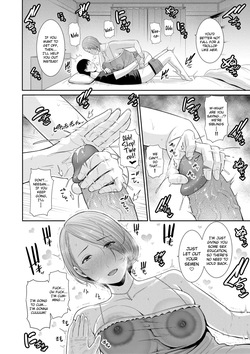 [gonza] Boku dake no Inbo-tachi | My Three Horny Moms [English] Decensored — page 15