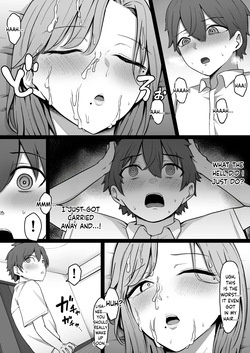 [Shirasudon] Kinjo no Gal Nee-chan ni Oshioki sareru! | Punished By The Gal Big Sis In My Neighborhood! [ENGRISH][CharlesWHITE][CRACKERTL] — page 15