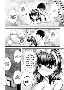 (C95) [From nuts (Garana)] Ofuroba de Mayu to Ecchi na Koto Suru Hon (THE IDOLM@STER CINDERELLA GIRLS) [English] [XO Manga] — page 21