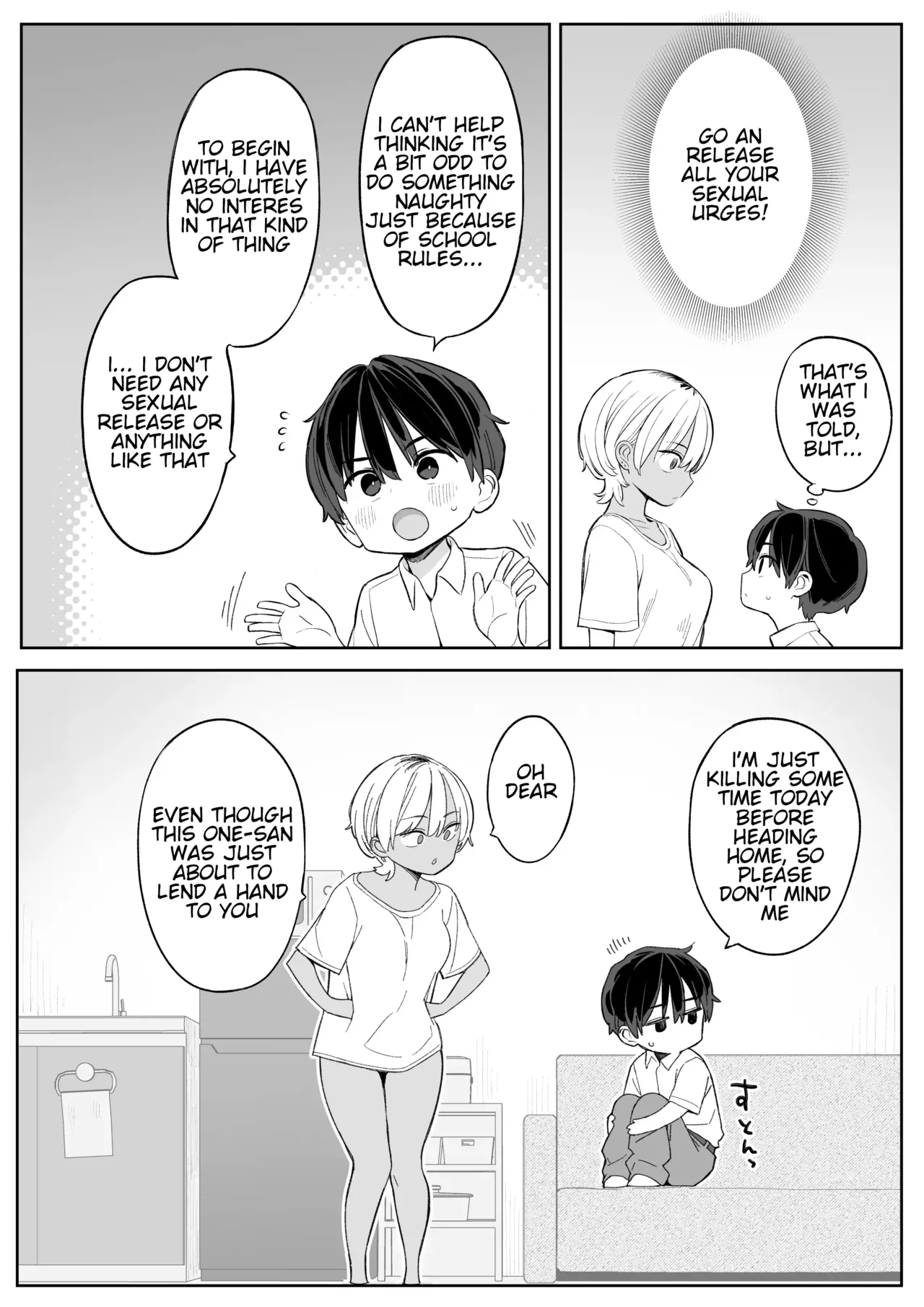 The Story of How I Ended Up Under the Care of an Older Woman Who Volunteered to Help Me with My Sexual Needs After I Transferred Schools page 7 full