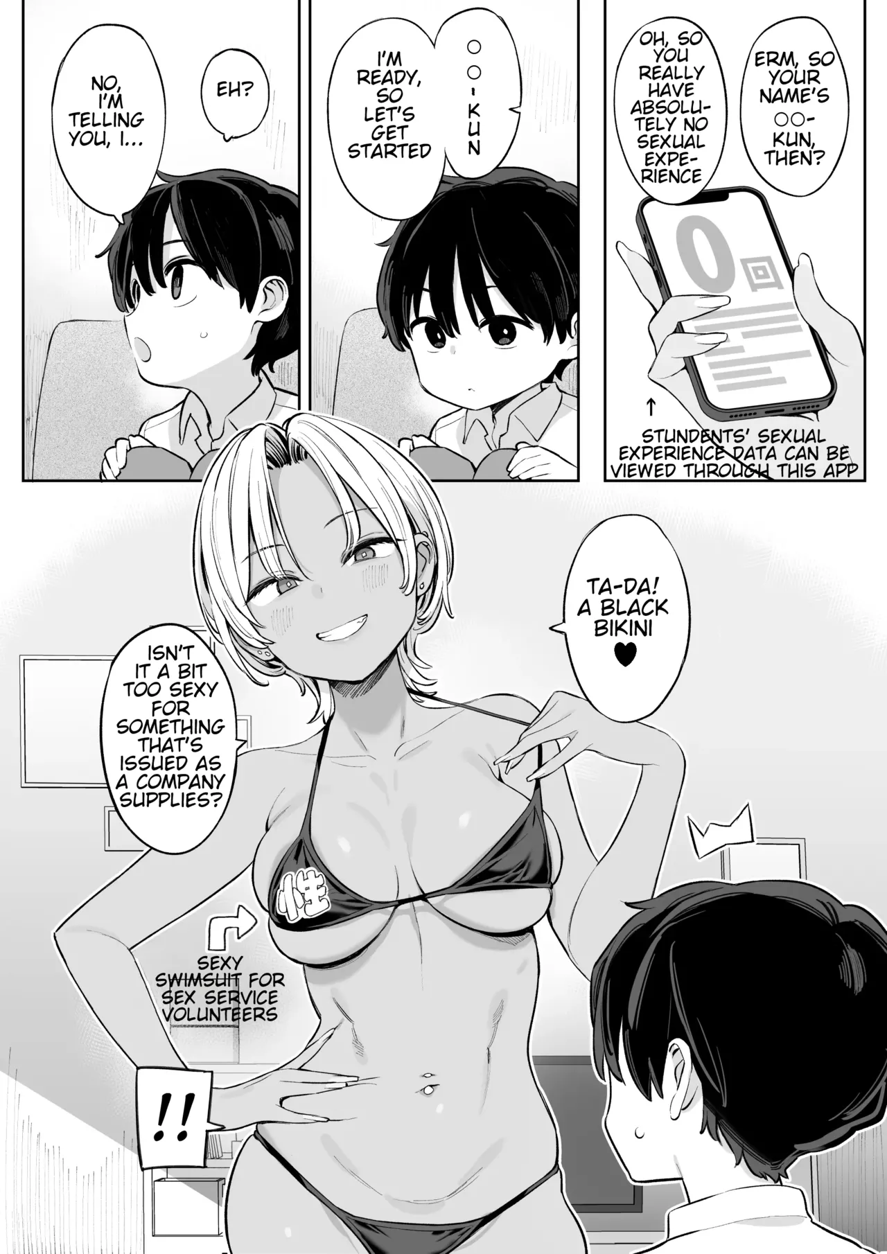 The Story of How I Ended Up Under the Care of an Older Woman Who Volunteered to Help Me with My Sexual Needs After I Transferred Schools page 8 full